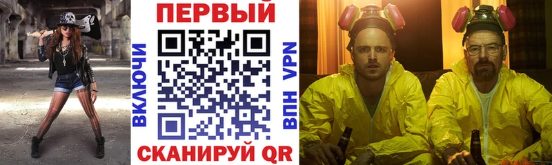 блэк спрут как войти  Камышин  Amphetamine VHQ  сайты даркнета Telegram  где можно купить наркотик 