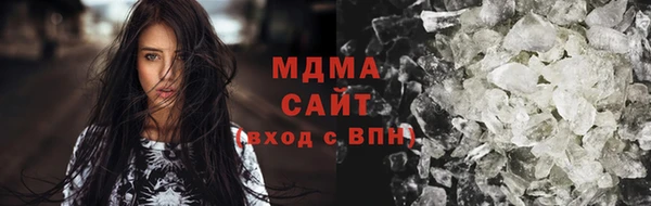 экстази Алексин