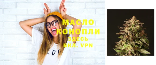 mdma Навашино