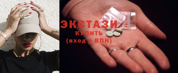 PSILOCYBIN Алексеевка