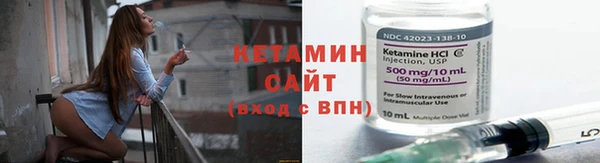 кокаин премиум Надым