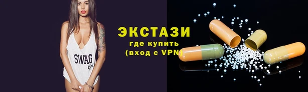 МДПВ Армянск