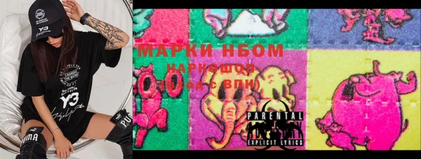 МДМА Алзамай