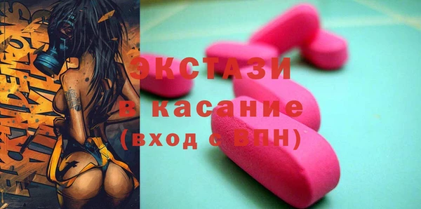 PSILOCYBIN Алексеевка