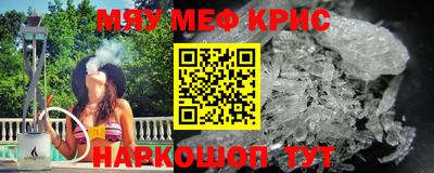 бутик Донской
