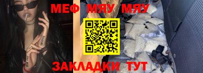 бутик Донской