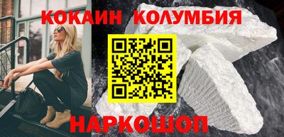 меф VHQ Донецк