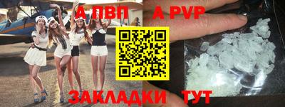 бутик Донской