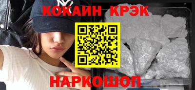 Альфа ПВП Дубна