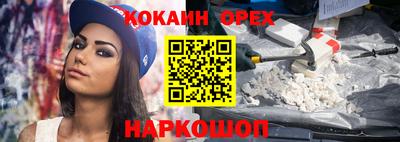 Альфа ПВП Дубна