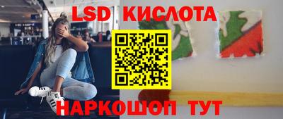 Альфа ПВП Дубна