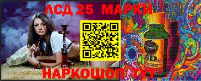 бутик Донской