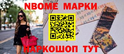 Альфа ПВП Дубна