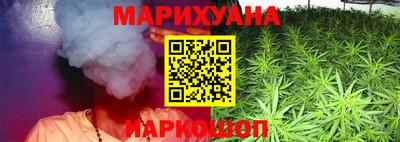 бутик Донской