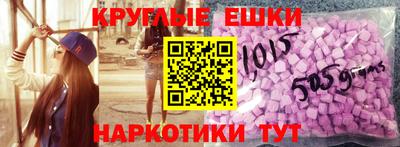 бутик Донской