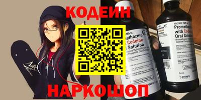 Альфа ПВП Дубна