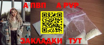 марки nbome Гусев