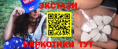 меф VHQ Донецк