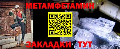 бутик Донской