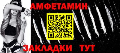 мефедрон мука Гусиноозёрск
