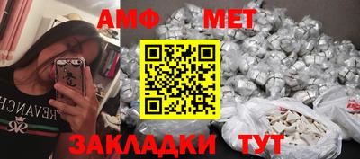 бутик Донской