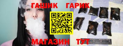 jwh Гусь-Хрустальный