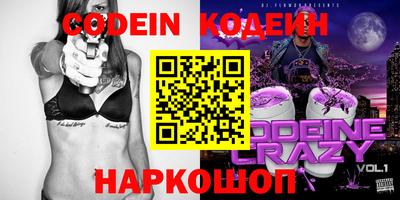 Альфа ПВП Дубна