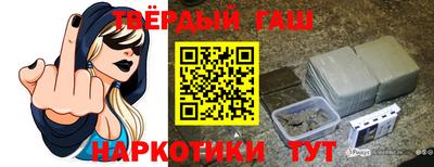 бутик Донской