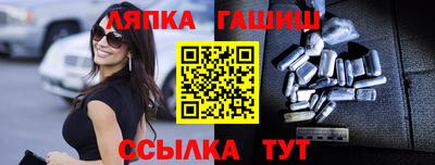 бутик Донской