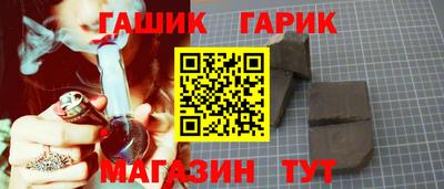 Альфа ПВП Дубна