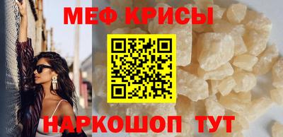 бутик Донской
