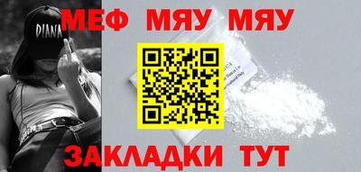 бутик Донской