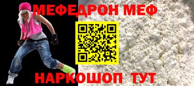 Альфа ПВП Дубна