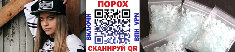 МЕТАМФЕТАМИН витя  кракен ССЫЛКА  Камышин 